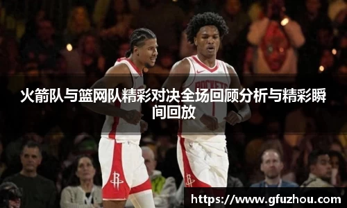 OB电竞官网