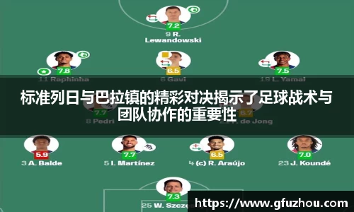 OB电竞官网
