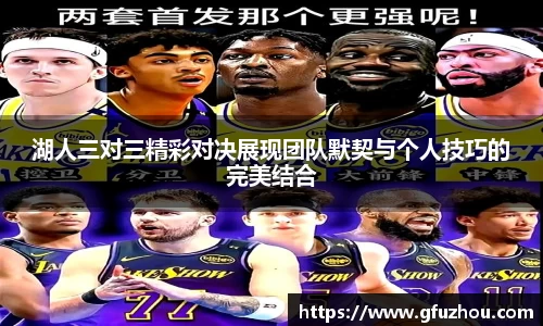OB电竞首页