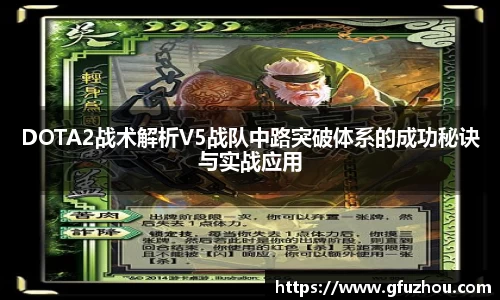 OB电竞官网